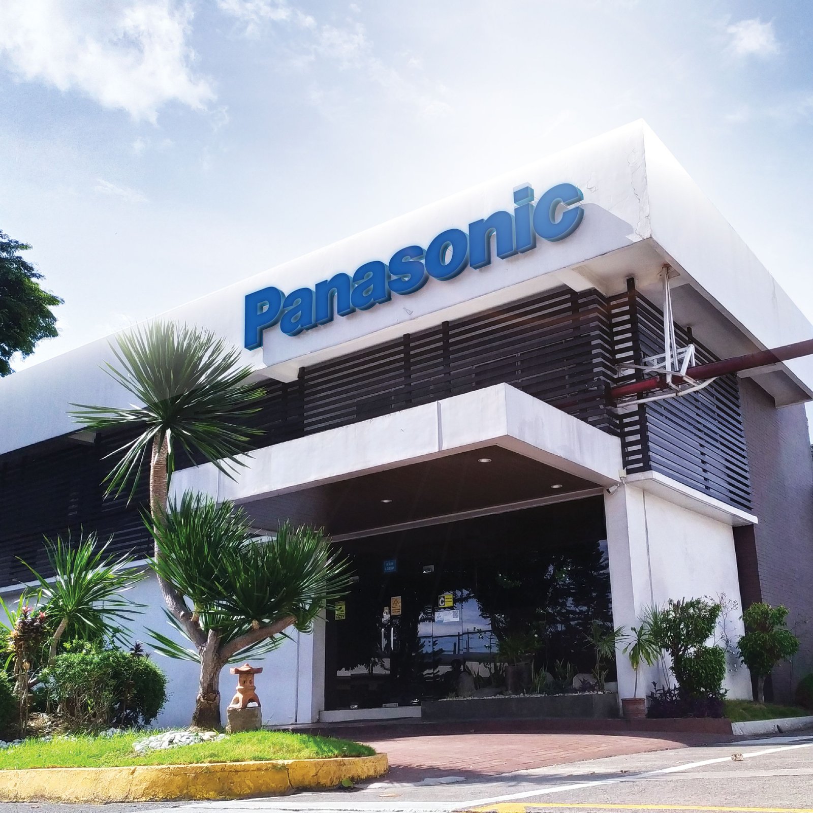 Panasonic Manufacturing Philippines Corporation - Cavite logo